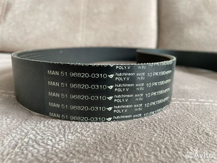 Man 51.96820-0310 клиновый ребристый ремень