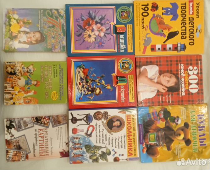 Книги для детского творчества