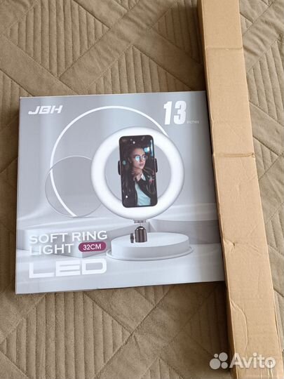 Кольцевая лампа со штативом