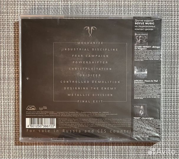 Fear Factory - Mechanize CD Rus