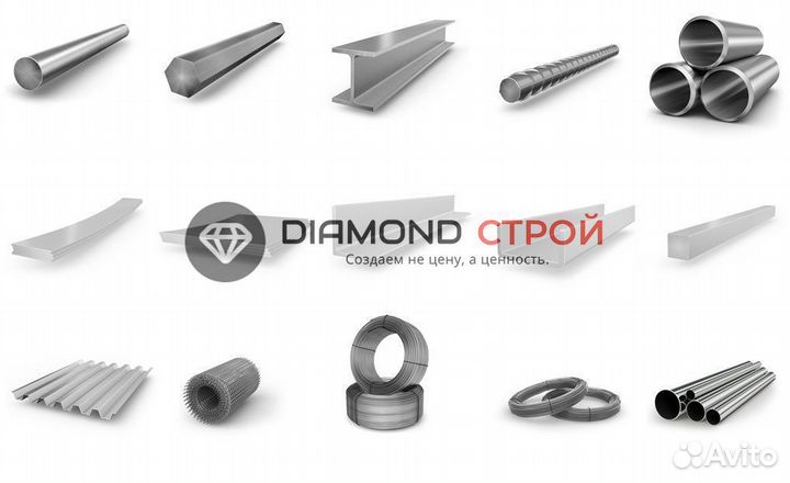 Труба профильная гост 40*40*2мм