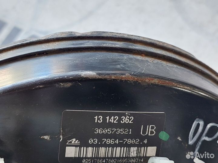 Вакуумный усилитель тормозов Opel Zafira B