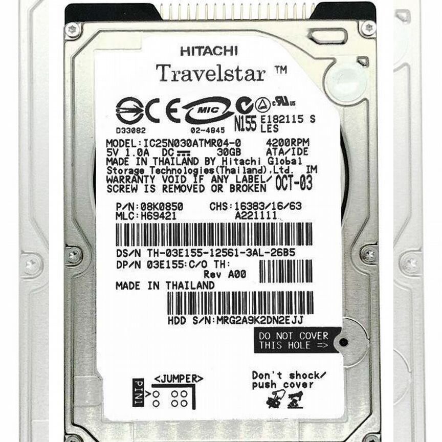 [IC25N030ATMR04-0] Жесткий Диск Hitachi 30gb Ide Ic25n030atmr04-0