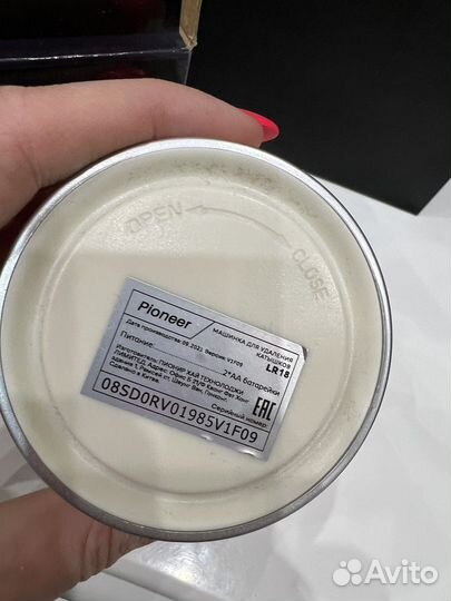 Машинка для удаления катышков philips