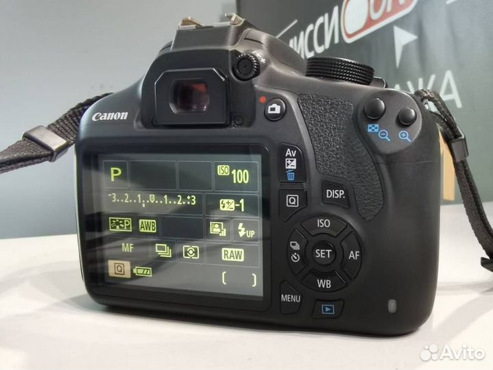 Фотоаппарат Canon 1200D Kit 18-55Mm Пробег 15К