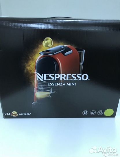 Кофемашина