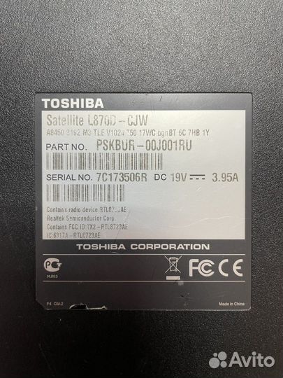 Toshiba L870 в разбор