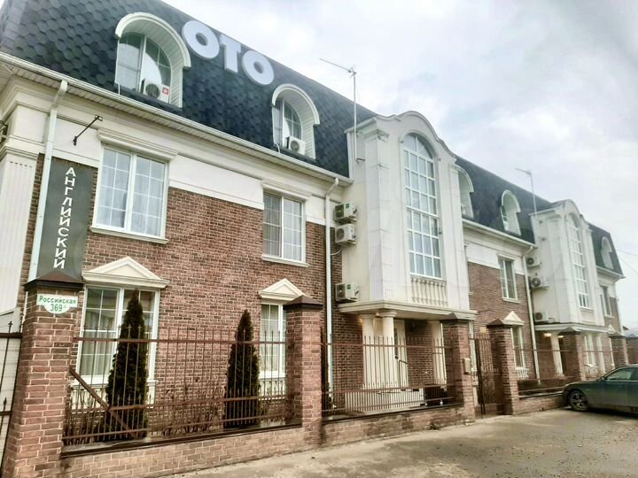 Комната 21 м², 2/3 эт.