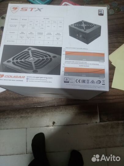 Блок питания 700w cougar