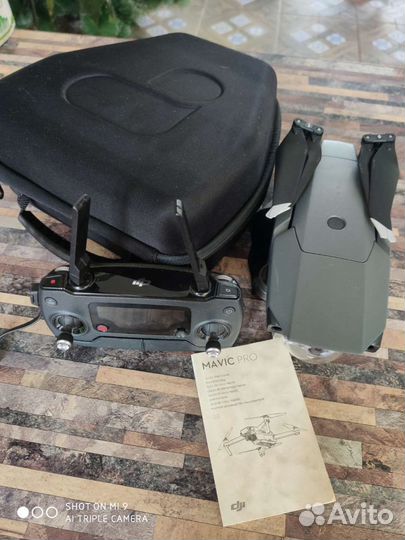 Квадрокоптер DJI Mavic Pro