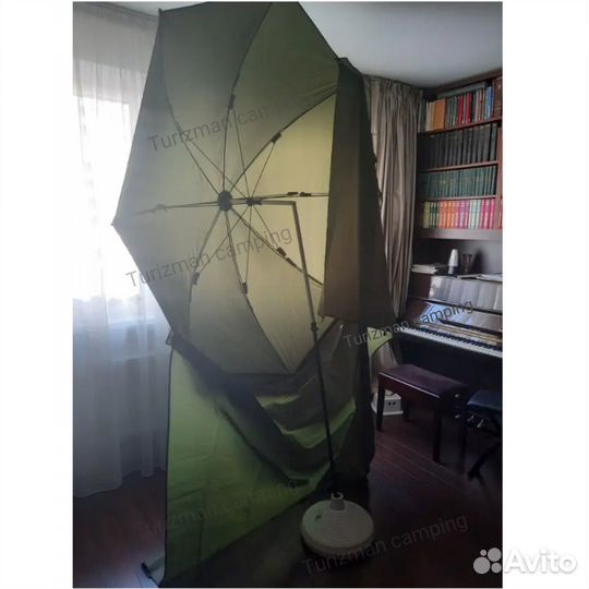 Зонт палатка + тент от дождя и ветра для рыбалки