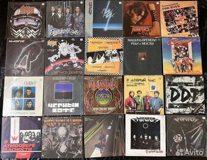 Виниловые пластинки