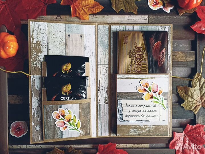 Шоколадница ручной работы