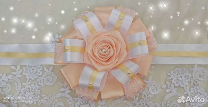 Бант на выписку