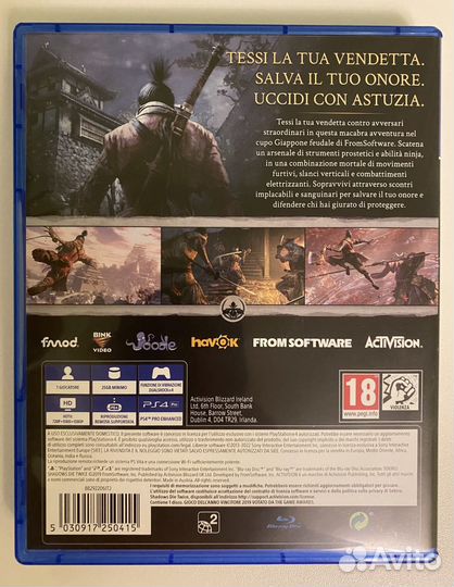 Sekiro Shadows Die Twice для PlayStation 4