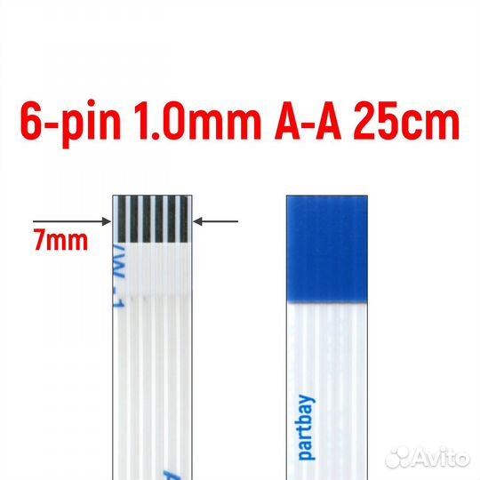 Шлейф FFC 6-pin Шаг 1.0mm Длина 25cm Прямой A-A AW