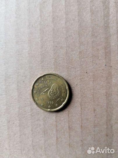 20 Евро центы