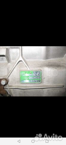 АКПП GM 6gl45