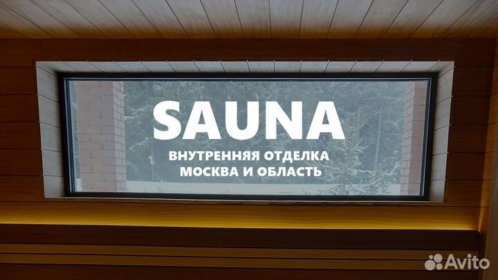 Продаётся доля 20% в строительном IT стартапе
