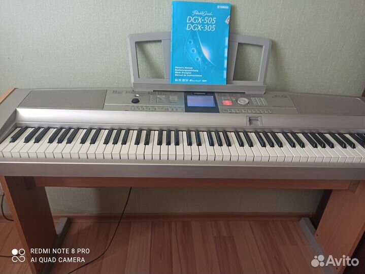 Синтезатор Yamaha DGX-505