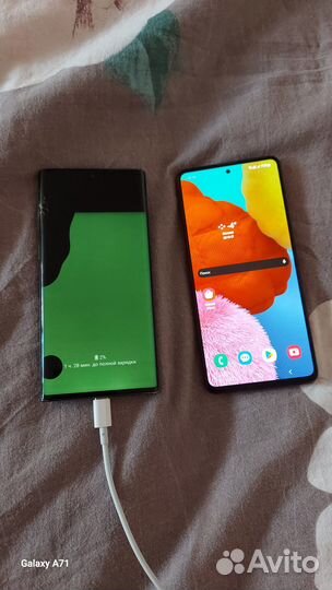 Samsung Galaxy Note 10, 8/256 ГБ