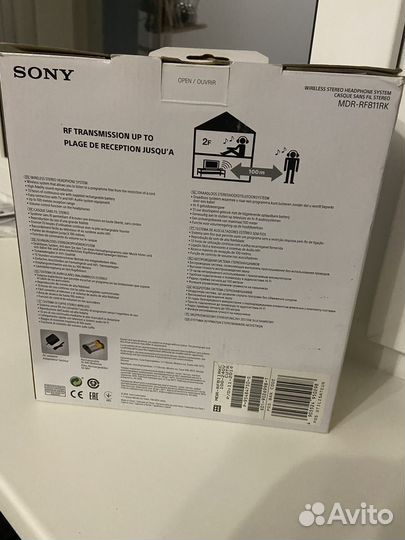 Беспроводные наушники sony