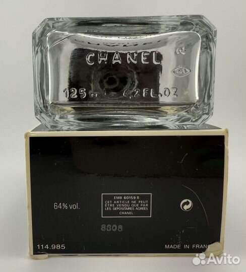 Chanel egoiste hair liquid 125 мл винтаж 1998