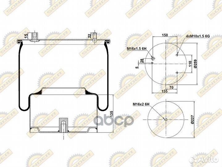 Пневморессора со стаканом (металл) 3шп.-M10 + 1