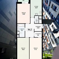 3-к. квартира, 86,8 м², 21/25 эт.