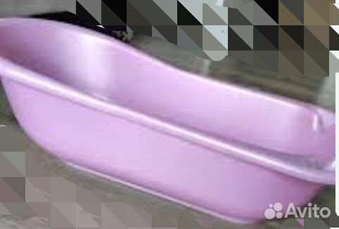Ванночка розовая