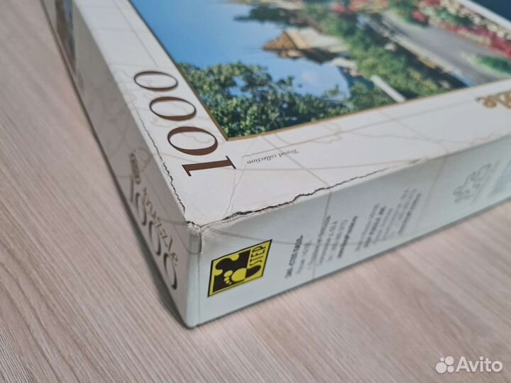 Пазлы 1000 деталей