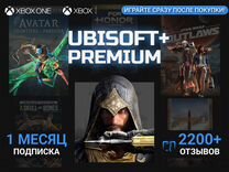 Подписка Ubisoft Plus Premium xbox + Star Wars