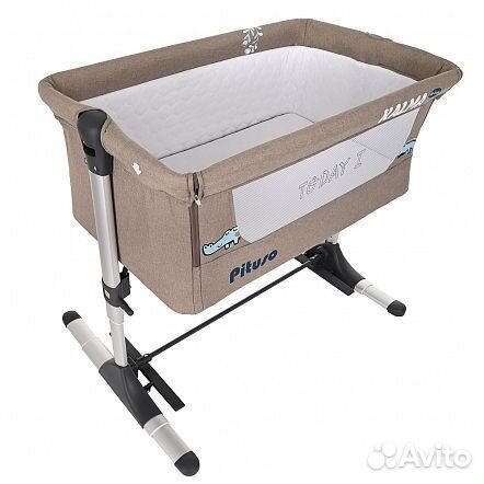 Pituso Колыбель kalma Beige/Бежевый