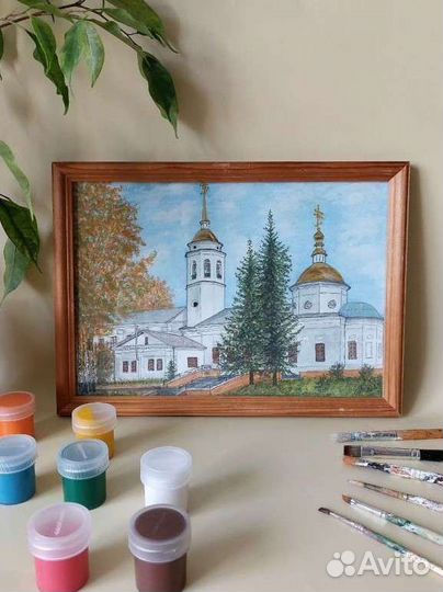 Картина Акварель 21*30 Церковь Кудымкар