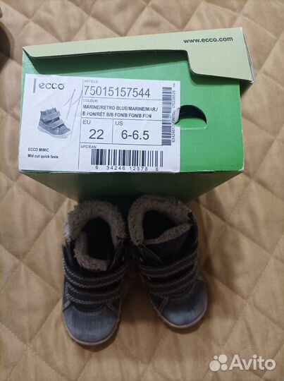 Ботинки ecco детские 22