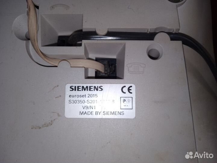 Стационарный телефон