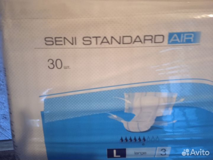Памперсы для взрослых размер L seni по 30 штук