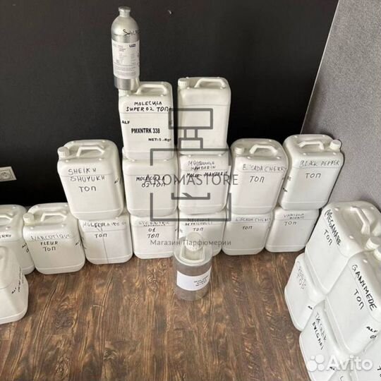 Духи на разлив christian dior