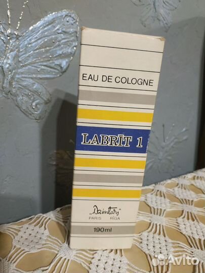 Мужской одеколон Дзинтарс СССР