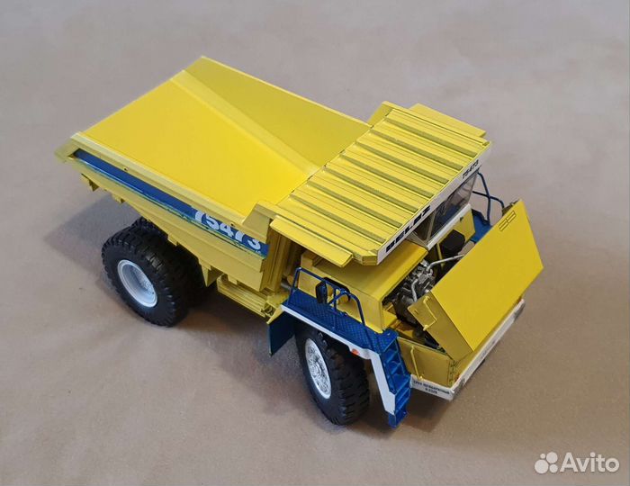 Белаз 75473