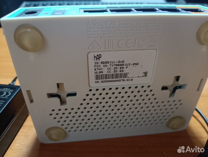 Mikrotik rb951ui 2nd
