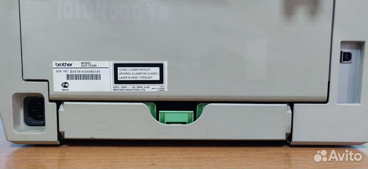 Мфу Лазерное DCP-7030/Принтер/Копир/Сканер/A4/USB