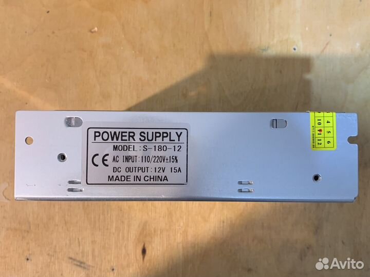 Блок питания 220 AC в 12V DC 15A