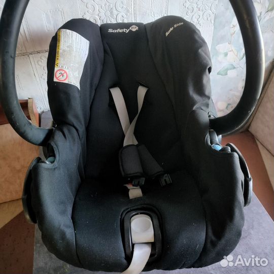 Автолюлька