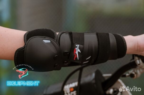 Защита локтей или коленей