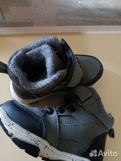 Ботинки осенние для мальчика 24 р