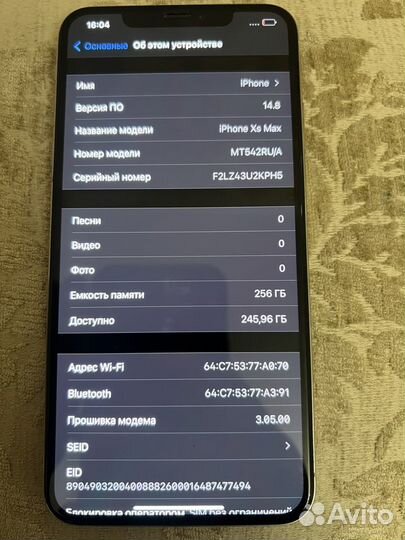 iPhone Xs Max, 256 ГБ