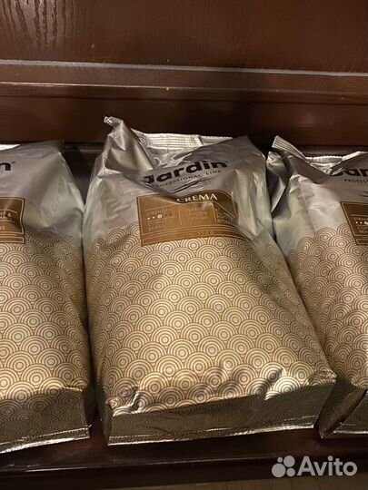 Кофе зерновой 1 кг Jardin crema