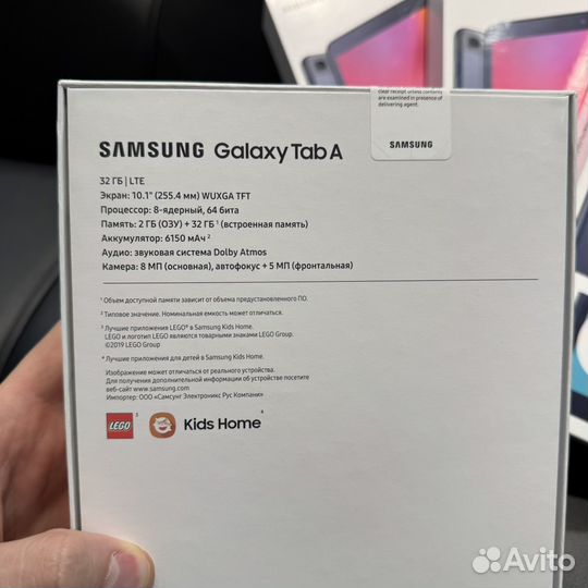 Планшет Samsung Galaxy Tab A 10.1 32GB LTE Black