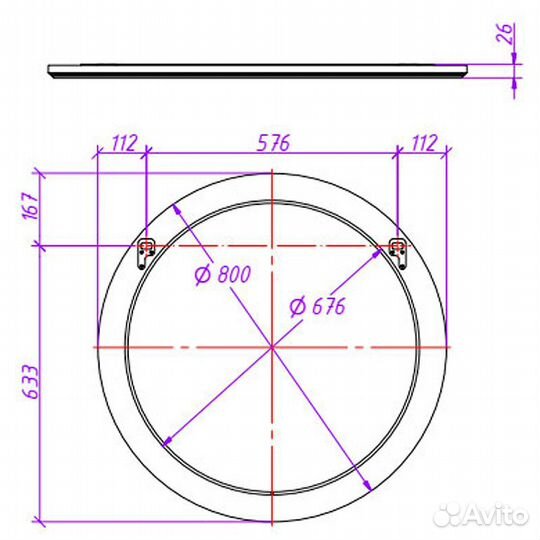 Зеркало caprigo Valletta 80 белый матовый 35330-112.000.00.05